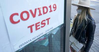 Роспотребнадзор: Около 70% тестов на COVID в РФ проводится бесплатно
