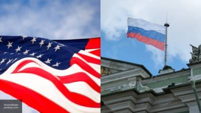 В США рассказали, как Вашингтон может наладить отношения с Москвой