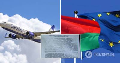 Санкции против Беларуси - закрытие авиасообщения с Беларусью - Белавиа