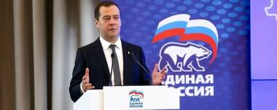 В Кремле рассматривают вариант списка на выборы в Госдуму от «Единой России» без Медведева