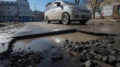 В Госдуме нашли объяснение плохим дорогам в России