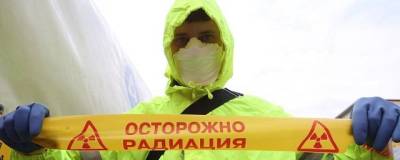 В поселке под Петербургом ввели режим повышенной готовности из-за радиационной опасности