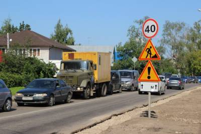 В Твери за 120 млн рублей отремонтируют четыре дороги