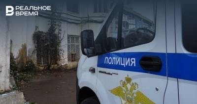 В Казани полицейские нашли в тайнике 1,5 кг синтетического наркотика