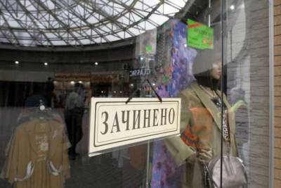 Украина не выделяла миллиарды долларов на поддержку бизнеса в коронакризис, поэтому повышение налогов вызывает вопросы, - Neweurope
