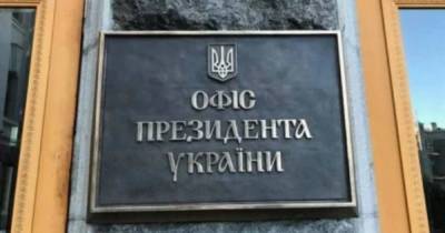В Офисе президента не исключили возобновления поставок воды в оккупированный Крым: названо условие