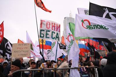 Опрос: 80% россиян заявили, что не готовы участвовать в политических акциях протеста