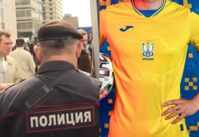 В РФ хотят сажать за футболку сборной Украины с Крымом, заявление: «До 4 лет тюрьмы»