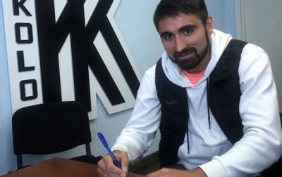 Сичинава подписал контракт с Колосом