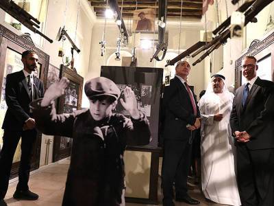 В ОАЭ открылась первая в арабском мире выставка, рассказывающая о Холокосте