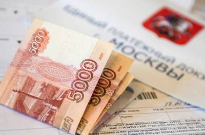 Проект об особых правилах оплаты общего имущества для москвичей прошёл второе чтение