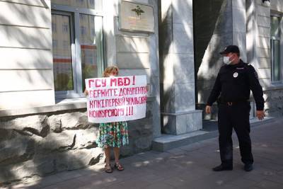 Пострадавшие пайщики КПК «Первый» провели серию пикетов в Екатеринбурге