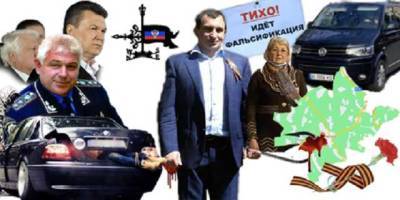 На заметку СБУ: поддерживавший сепаратистов «авторитет» Юрий Цикаленко хотел взорвать дамбу?