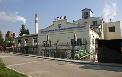 Еще один завод Укрспирта продали за 100 млн гривен
