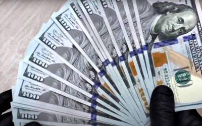 Время покупать валюту: в Украине продолжает падать доллар