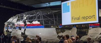 Хакеры РФ атаковали полицию Нидерландов в ходе расследования катастрофы MH17