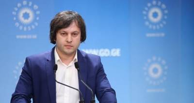 "Грузинская мечта" VS экс-премьер: Кобахидзе готов дать показания против Гахария