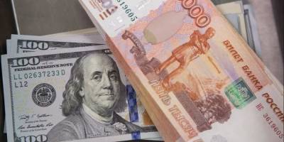 К России подали иски в арбитраже почти на $100 млрд