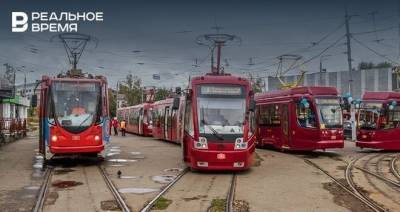 Техосмотр «горячих» казанских трамваев обошелся в 105 тысяч рублей
