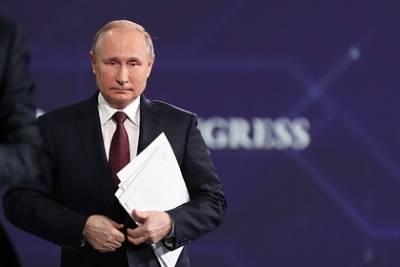 Путин призвал сделать систему соцзащиты России более современной