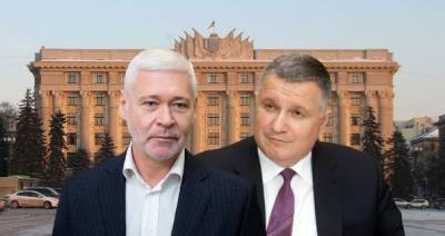 Аваков и Тимошенко заложили в Харькове «политическую бомбу»