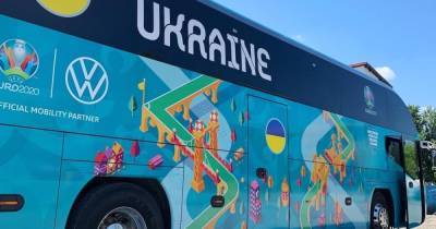 Сборная Украины показала свой автобус на Евро-2020 (фото)