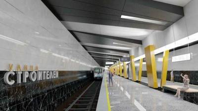 Началось строительство двух станций Троицкой линии метро Москвы
