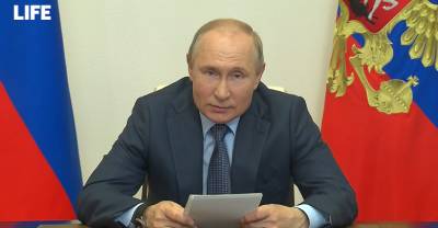 Путин призвал сделать систему социальной защиты более современной и адресной