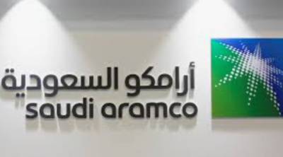 Saudi Aramco готовится к размещению исламских облигаций