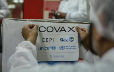 В Украину доставили 117 тысяч доз вакцины Pfizer