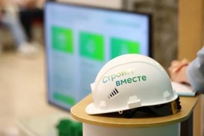 Застройщики Астраханской области обсудили тренды отрасли на конференции Сбербанка