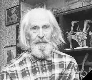 Профессор ННГАСУ Юрий Коссой скончался на 95-м году жизни