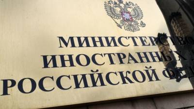 Украина возмутила Захарову непризнанием русских "коренным народом"