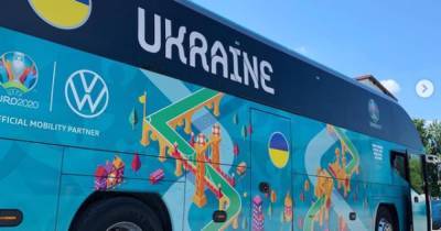 Евро-2020: стало известно, на каком автобусе будет ездить сборная Украины (ФОТО)
