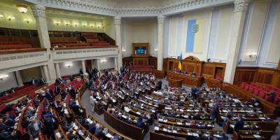 В МИД оценили украинский закон о коренных народах