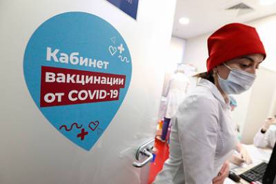 Госдума одобрила включение вакцинации от COVID-19 в план прививок