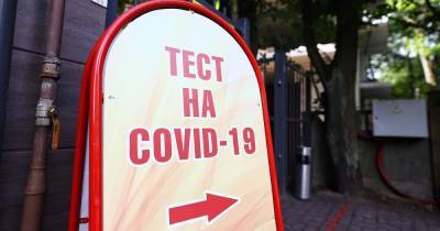 В каких муниципалитетах Калининградской области за сутки выявили COVID-19 (список)