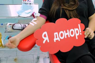 Зарегистрирован Башкирский регистр доноров костного мозга