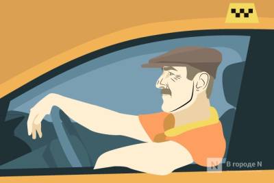 Нижегородским таксистам дадут пять дней на повышение квалификации