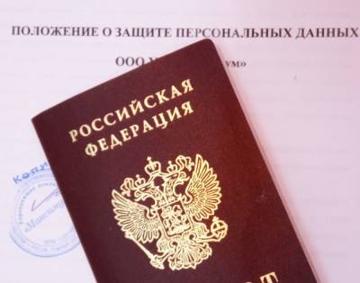 Личный прием граждан пройдет 9 июня в Кораблинском, Ряжском и Александро-Невском районах