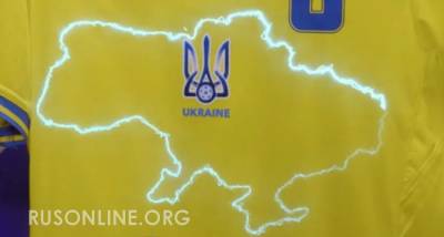 Провокация не удалась: Реакция Кремля на футболки украинских футболистов оказалась не такой, как ожидали