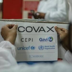 В Украину прибыла партия вакцины Pfizer в рамках COVAX