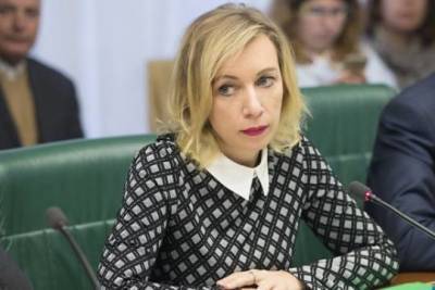 Захарова прокомментировала законопроект об исключении русских из числа коренных народов Украины