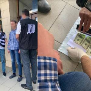 Следователи ГБР задержали специалиста Госгеокадастра на взятке в 400 долларов