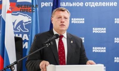 Губернатор Астраханской области возглавит список «Единой России» на выборах в Госдуму