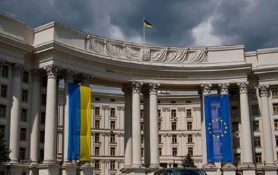 Киев осудил выход РФ из договора об открытом небе