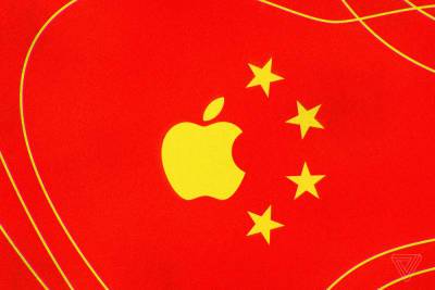 Apple Private Relay не будет работать в 10 странах, включая Китай, Беларусь и Туркменистан