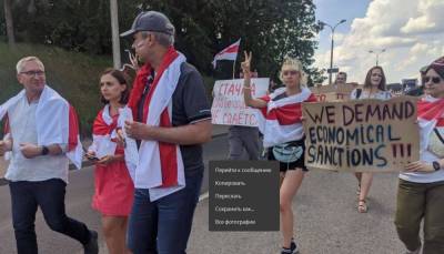 Участники пикета на переходе Бобровники — Берестовица требуют от белорусских властей открыть наземные границы