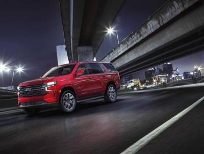 Новый Chevrolet Tahoe стартует на российском рынке