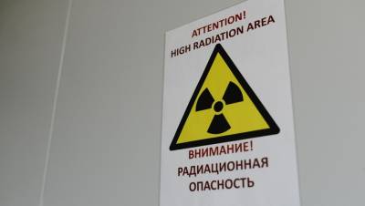 Особый режим под Петербургом ввели из-за радиоактивной свалки времен Хрущёва